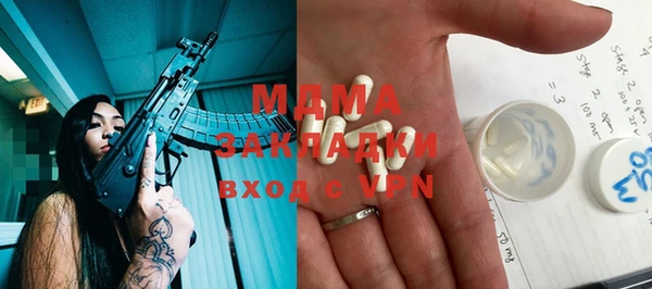 героин Алексеевка