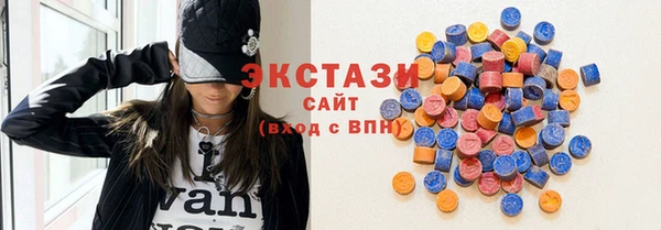 прущие крисы Абинск