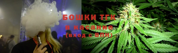 экстази Абдулино