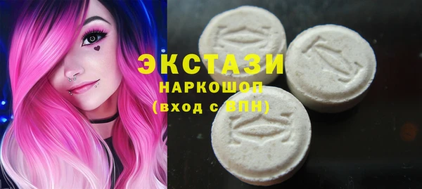 кокаин Алзамай