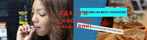 мет Покров