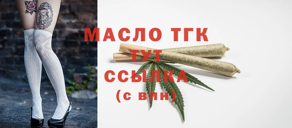 прущие крисы Абинск