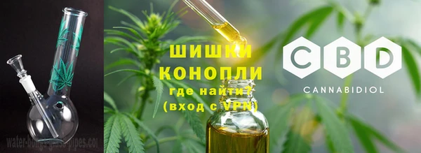 прущие крисы Абинск