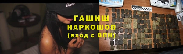 кокаин Алзамай