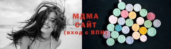 прущие крисы Абинск