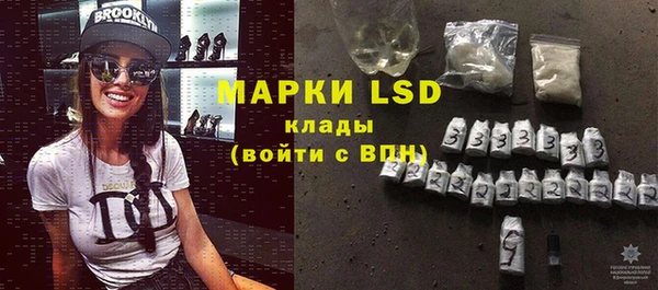мет Покров