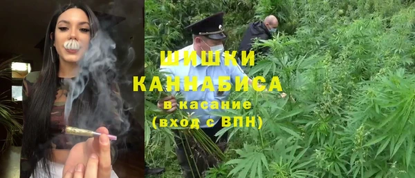 мефедрон мука Алексин