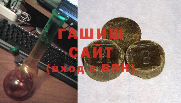 прущие крисы Абинск