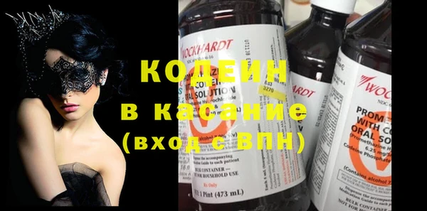 кокаин Алзамай