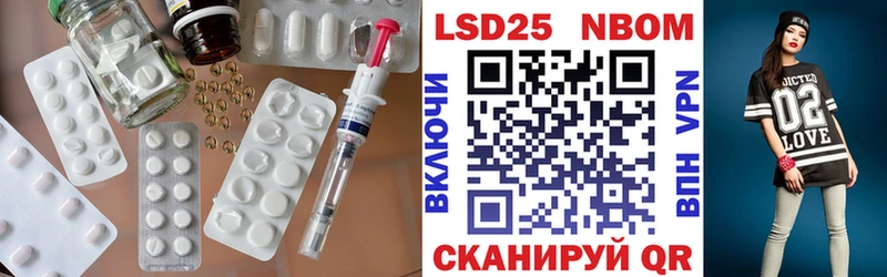 дарк нет клад  Горячеводский  LSD-25 экстази ecstasy  как найти закладки 