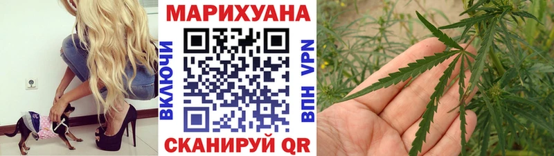 Бошки Шишки VHQ  OMG ССЫЛКА  Горячеводский 